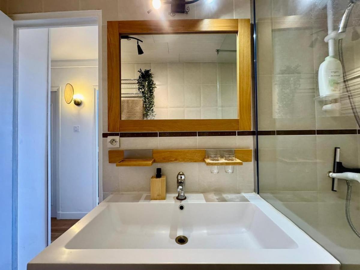 Le Cocon Mediterraneen Apartment *
